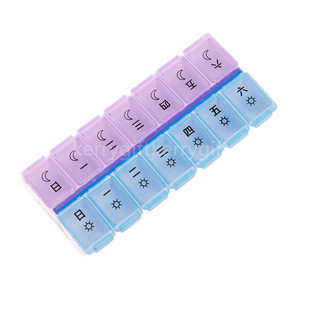 迷你小药盒14格便携药丸盒药物分类分格收纳盒早晚分装随身分药盒