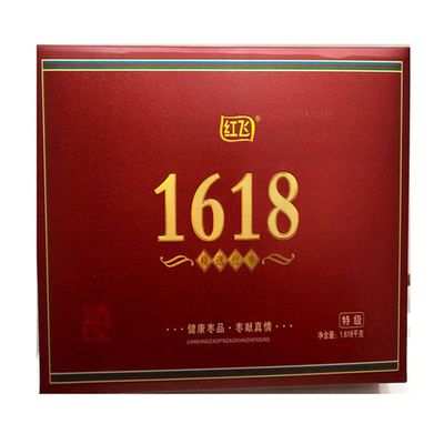 健康礼盒新郑特产红枣1618g年货