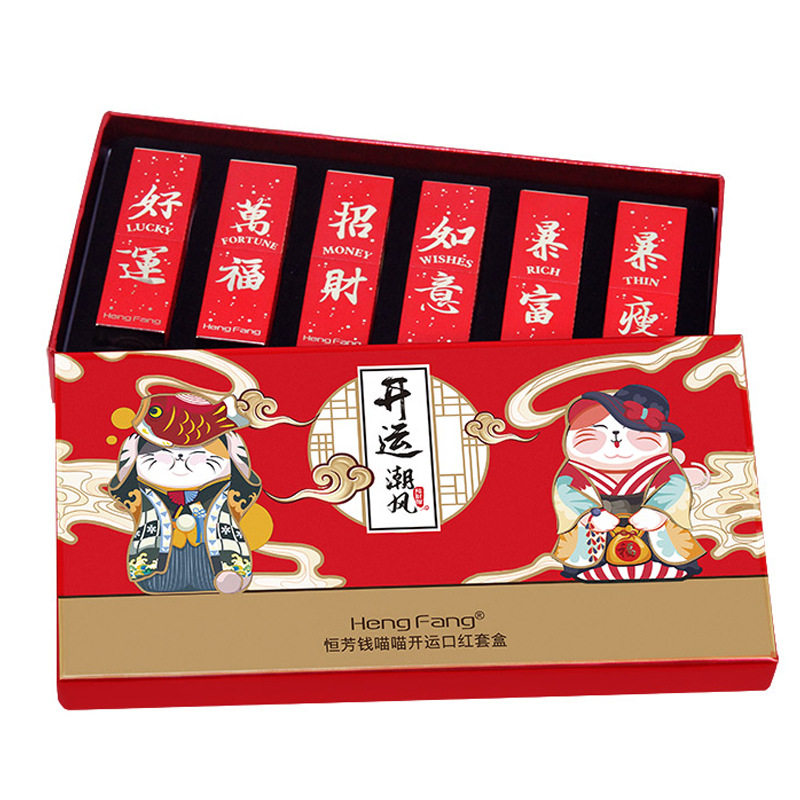 故宫钱喵喵开运上新雾面哑光口红