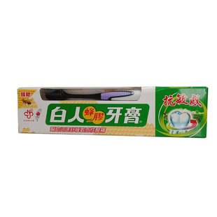 台湾原装 白人蜂胶牙膏抗敏感舒缓敏感性酸痛170g送牙刷家庭装
