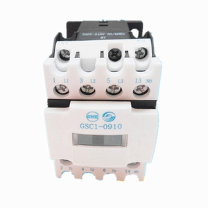 正宗天水213交流接触器GSC1-0901 天水二一三接触器GSC1-0910