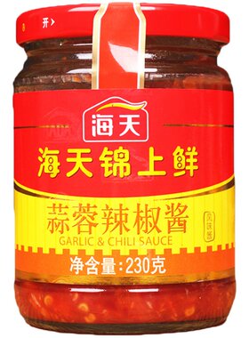 海天蒜蓉辣椒酱剁椒酱烧烤生蚝