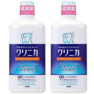 日本进口、无酒精、低刺激：450mlx2瓶 狮王 齿力佳 酵素漱口水