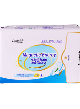 隆力奇加长夜用卫生巾410mm亲肤