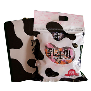 (包邮) 台湾直邮花莲瑞穗牧场牛轧糖5包入台湾顺丰直邮