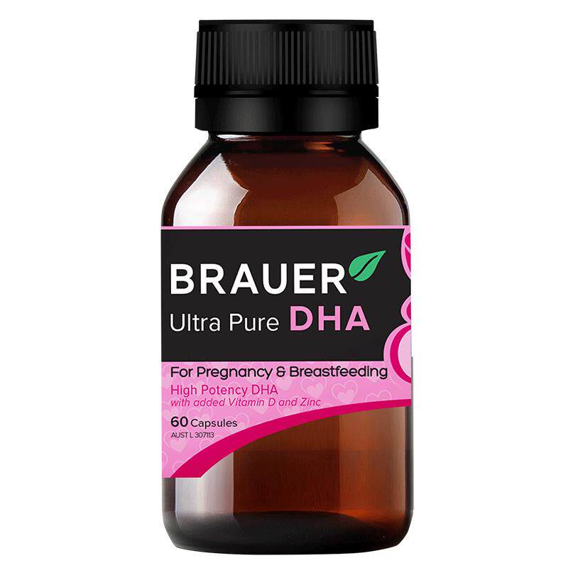 brauer蓓澳儿dha孕妇专用 无腥味鱼油孕期哺乳期复合维生素营养品