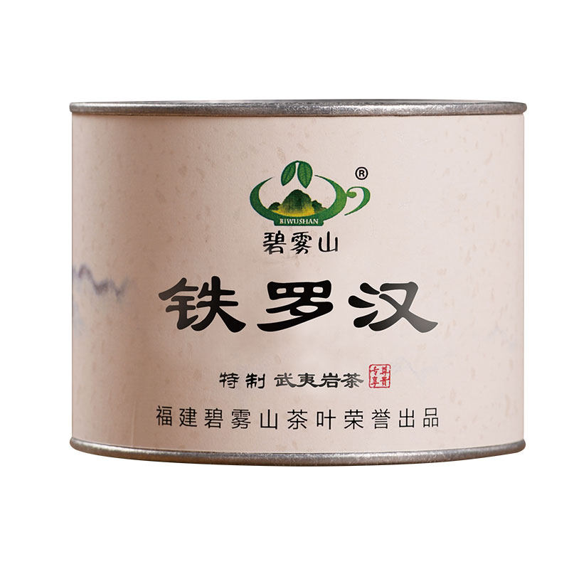 高端碧雾山慧苑内鬼制作铁罗汉