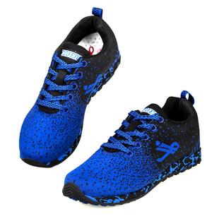 劲风立定跳远三级跳鞋学生跑步鞋田径训练运动中考体育专用鞋男女