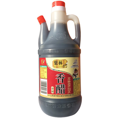 紫林香醋820ml/壶山西陈醋家用