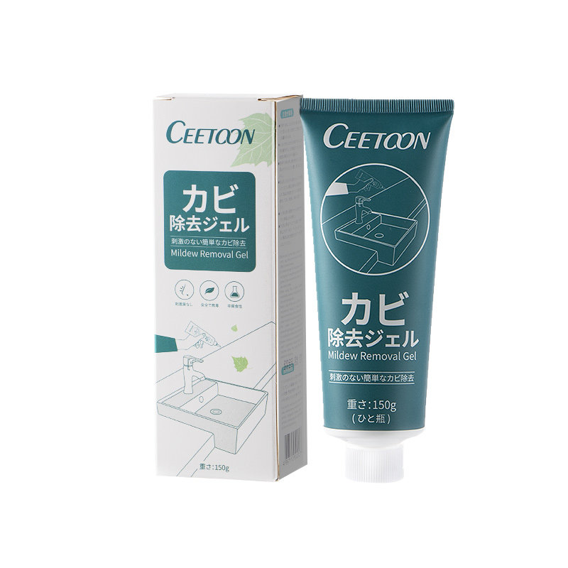CEETOON家用厨房除霉剂洗衣机冰箱皮圈胶圈墙面墙布纸白墙去霉斑