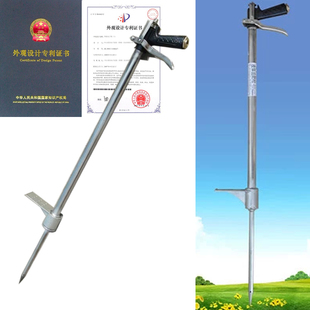 果树蔬菜化肥冲施肥枪打药枪加强追肥器液体高压喷枪农用配件 包邮