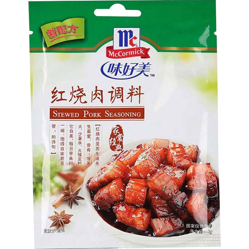 味好美家常菜排骨红烧肉调料
