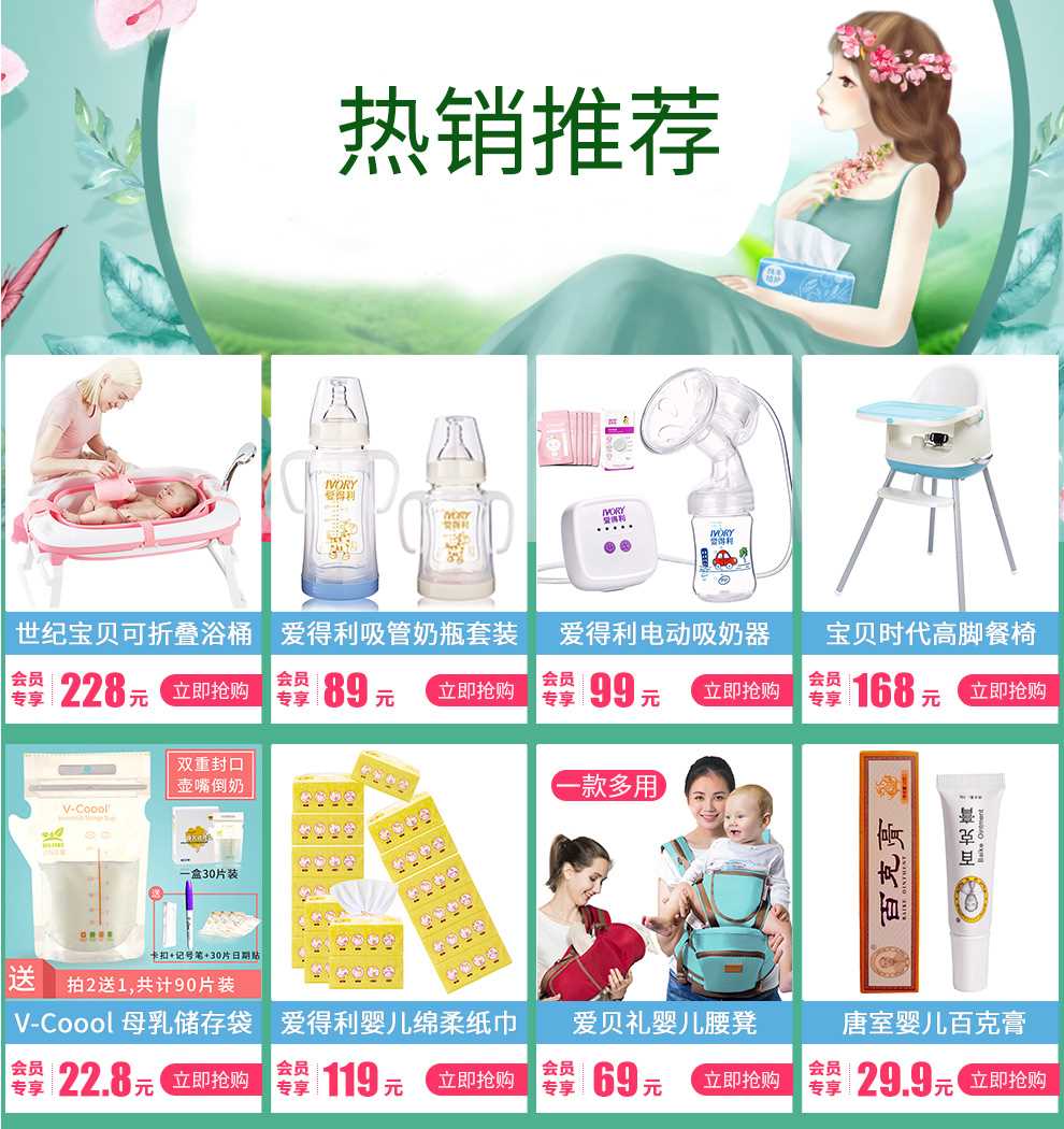 婴儿蚊帐蒙古包宝宝床蚊帐伞罩式带支架可折叠 65*1