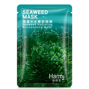 30片正品韩美肌海藻补水嫩肤面膜