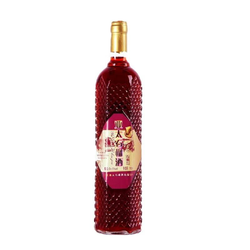 石榴酒正品安徽怀远女士包邮果酒