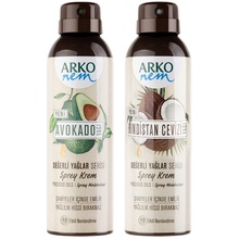 149元包邮  ARKO 身体乳喷雾 150ml*2