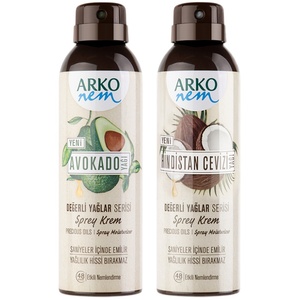 149元包邮  ARKO 身体乳喷雾 150ml*2
