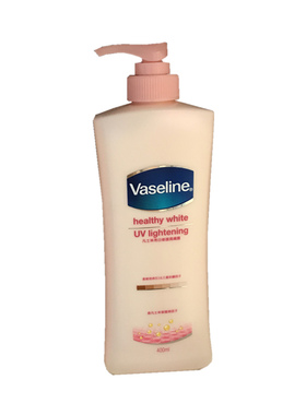 香港正品 凡士林vaseline亮白修护润肤露 身体乳320ML B3亮白滋润