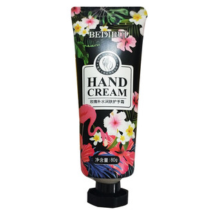 贝迪瑞花香护手霜玫瑰百合洋甘菊滋润防干裂保湿补水清爽嫩肤秋冬