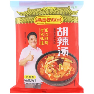 逍遥胡辣汤料老杨家香菇牛肉味新