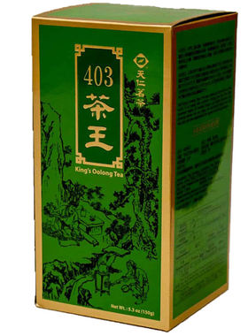 2件包邮台湾403茶王150g