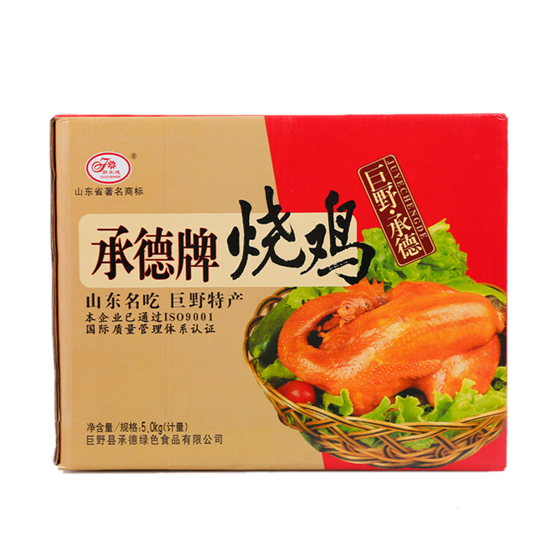 巨野承德烧鸡五香真空全鸡特产