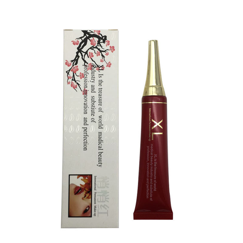 正品XL悄悄红嫩红素纹绣专用红润美唇精华唇蜜保湿滋润不脱色防水