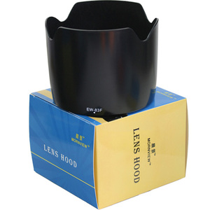 适用于佳能24-70一代遮光罩EW-83F 5D2 600D单反相机镜头配件77mm