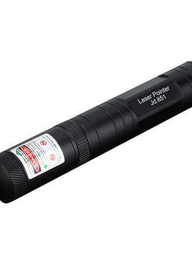 包邮jd850售楼绿外线镭射指星笔