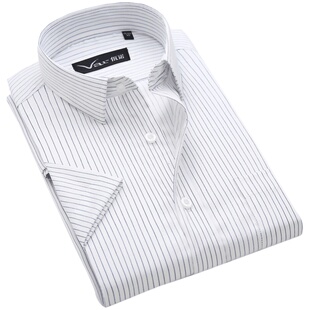 高级感抗皱商务正装短袖衬衫丝光棉男士蓝条纹有口袋半袖衬衣通勤