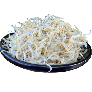 渔民自晒淡干小银鱼面条鱼干250g深海小鱼仔海燕鱼海鱼干海鲜干货