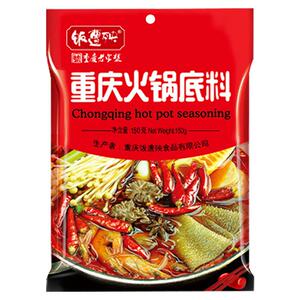 饭遭殃火锅底料重庆川味特产自制麻辣香锅调料牛油火锅150g