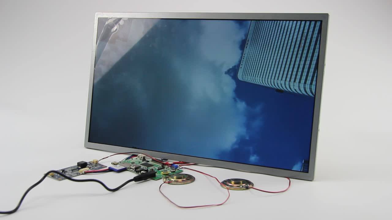 Фронтальная панель vp 1109. Передняя панель монитора. Передняя панель монитора. Передняя панель монитора. Задняя панель монитора.