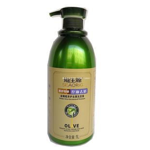 包邮海生源金橄榄养护柔顺修护洗发水露1000g丝柔滋养丝质顺滑