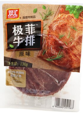 双汇调理家庭装牛排意面黑胡椒