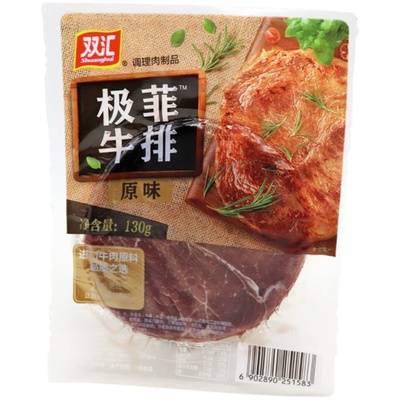 双汇调理家庭装牛排意面黑胡椒