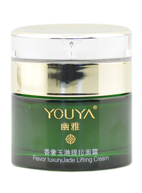幽雅香奢玉滟提拉面霜40g森林密语保湿滋养紧致水润修复细致肌肤