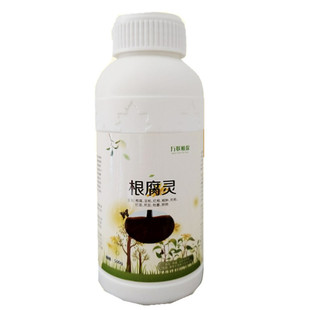 根腐病专用药根腐灵根腐快克软腐病烂根青枯沤根微生物菌茎基腐病