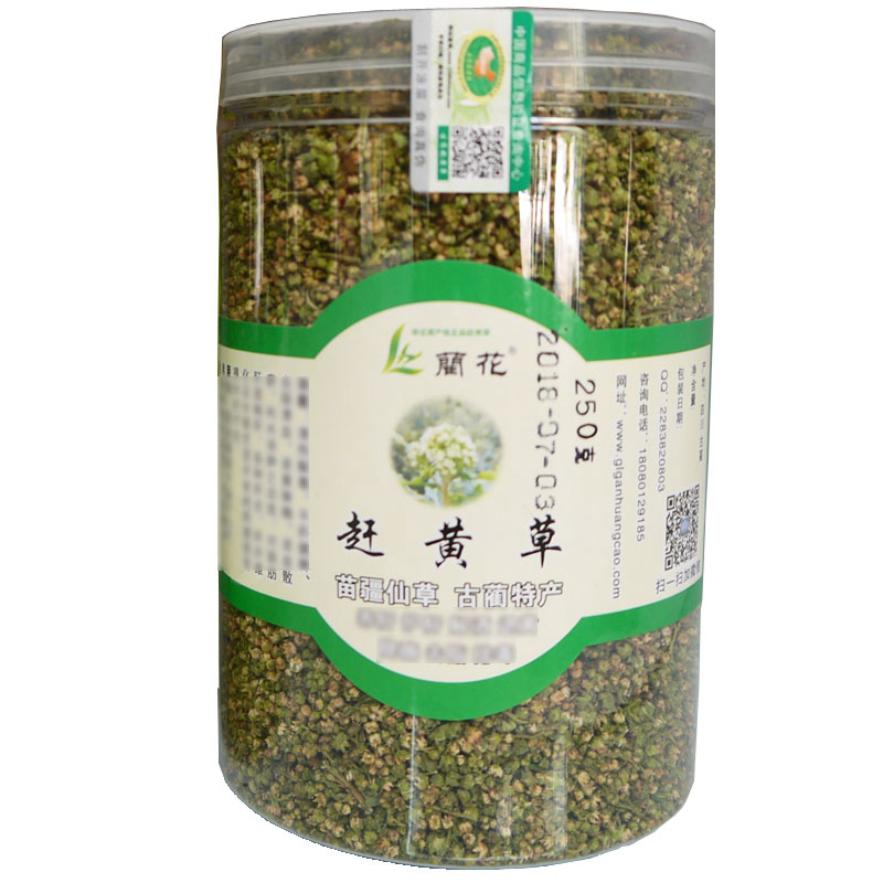 野生蔺花特级野生原产地颗粒
