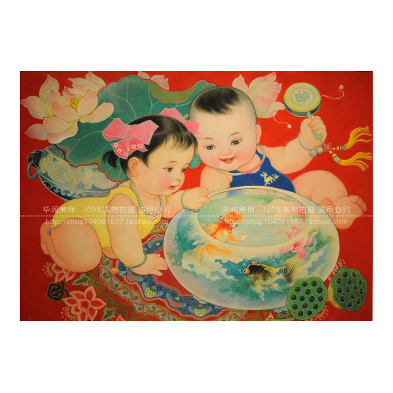 简欧小孩百搭风卧室书房装饰画