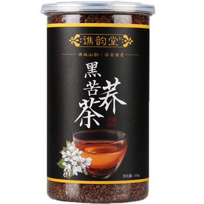 黄苦荞茶正品麦香浓香型黄苦荞麦