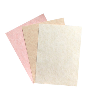 羊皮纸 180g A4 证书纸 花纹手账 便签包装大张许愿 【仿】羊皮纸