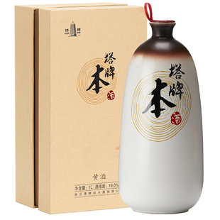 塔牌陈年本酒1L礼盒装正宗绍兴特产黄酒冬酿半干型花雕老酒糯米酒