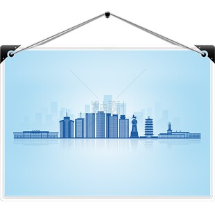 甘肃省天水市 城市剪影天际线文化墙地标建筑插画背景psd商用素材