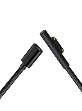适用微软平板suface pro3/4/5pd诱骗线Type-C编织吸磁快充线15CM
