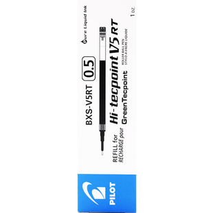 pilot日本 bxrt-v5笔芯 百乐v5rt笔芯0.5中性笔按动替芯0.5替换黑蓝红色0.5mm BXS-V5RT/V5笔0.7开拓王bxrtv5