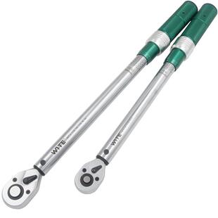 唯特可调式公斤扭力扳手高精度力矩火花塞自行车预置扭矩汽修专用