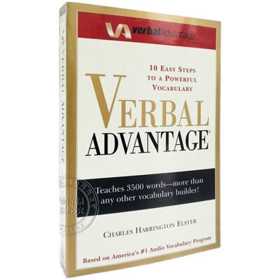 英文原版 Verbal Advantage 词汇单词书 单词学习 英文版工具书 英语词汇单词 出国留学 GRE考试 l语言优势 正版书