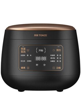 陶瓷内胆电饭煲家用天际砂锅迷你小电饭锅智能柴火煲仔饭1-3人2升