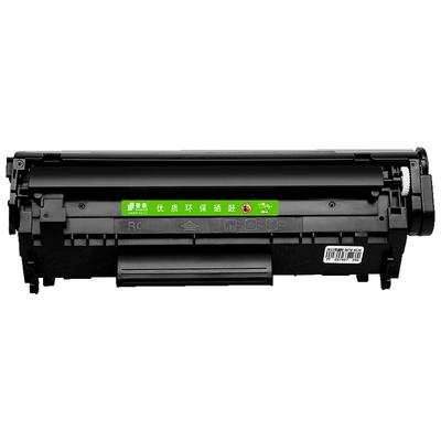 m1005Lbp2900打印机硒鼓Q2612A